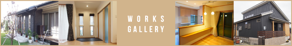 WORKS GALLERY