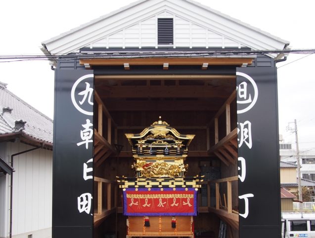 津島市朝日町 山車小屋 メインイメージ