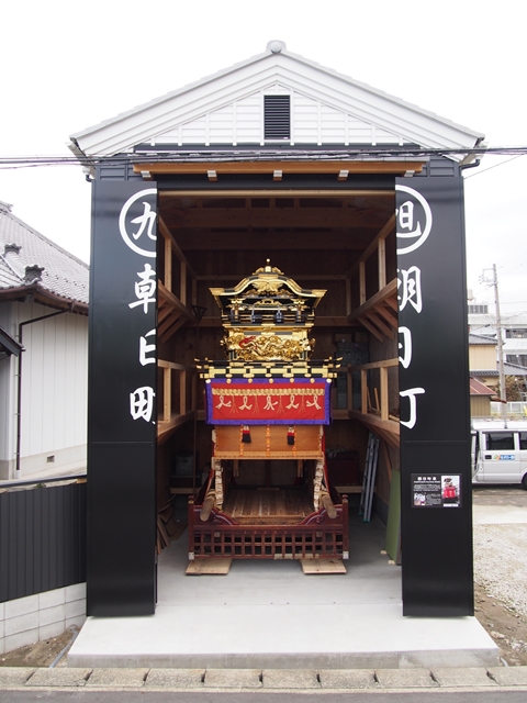 津島市朝日町 山車小屋 縦イメージ02